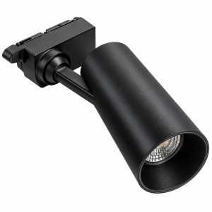 ŠINSKI REFLEKTOR MONO, 4000K, 10W, 220V