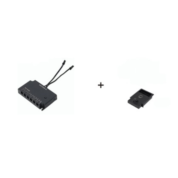 LT-S5B-A0-P2P5, BEZICNI SENZOR NA POKRET, SET